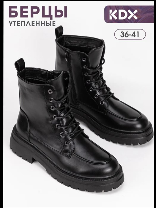 Ботинки осенние QM-03 black