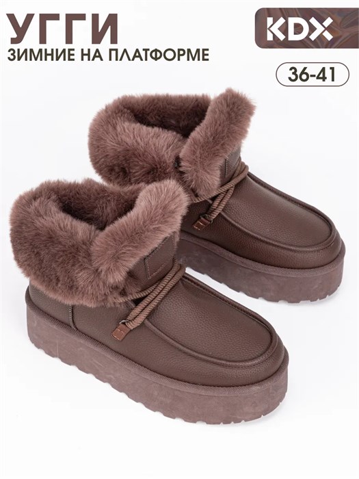 Ботинки зимние угги BF-05 brown