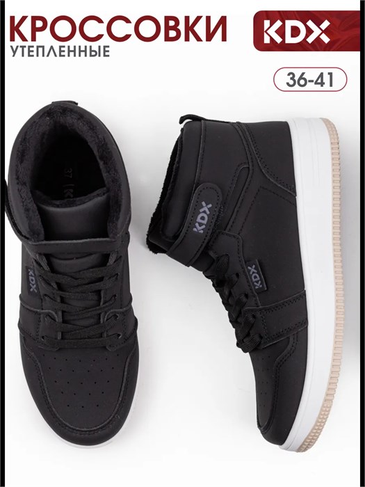 Ботинки для подростка DLN-06 black