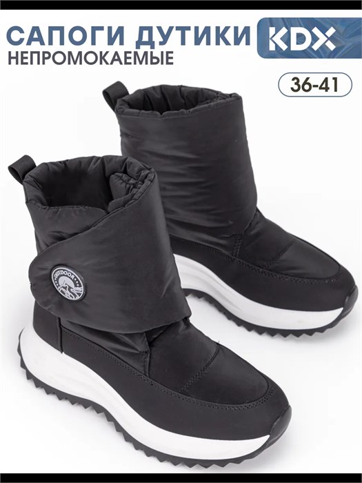 Сапоги дутики BF-04 black