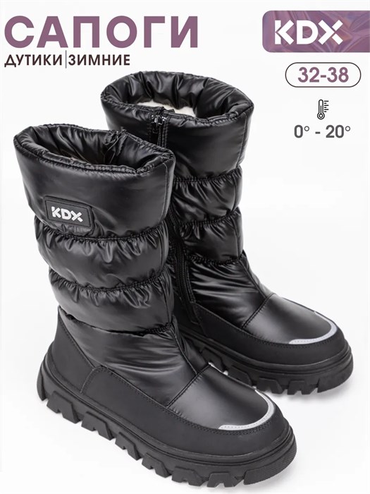 Сапоги зимние для подростка MU-01 black