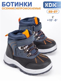 {{photo.Alt || photo.Description || 'Ботинки детские'}}