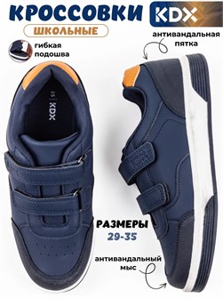 {{photo.Alt || photo.Description || 'Полуботинки школьные'}}