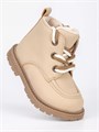 Ботинки детские демисезонные SZFW-05 beige