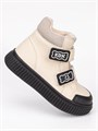 Ботинки детские демисезонные MU-04 beige