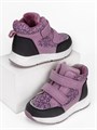 Ботинки детские демисезонные SKY-04 lilac