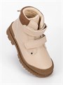 Ботинки детские демисезонные SKYSS-16 beige