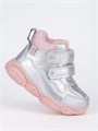 Ботинки детские демисезонные HAOS22-001 silver