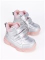 Ботинки детские демисезонные HAOS22-001 silver
