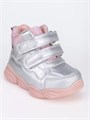 Ботинки детские демисезонные HAOS22-001 silver