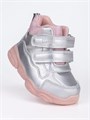 Ботинки детские демисезонные HAOS22-001 silver