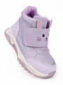 Ботинки детские демисезонные SKYSS-20 purple