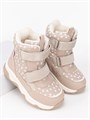 Зимние ботинки для малышей SKY-20 beige