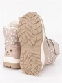 Зимние ботинки для малышей SKY-20 beige