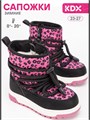 Сапоги зимние детские SKY-15 pink