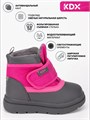 Ботинки зимние для малышей FM-01 fuxia