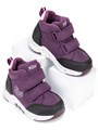 Ботинки демисезонные SKY-09 purple