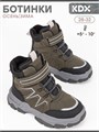 Ботинки осенние MU-10 khaki