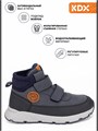 Кроссовки утепленные SKY-39 navy