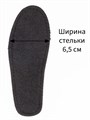 Ботинки демисезонные SKY-31 black