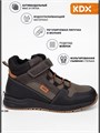 Ботинки демисезонные AT-03 brown