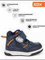 Ботинки детские демисезонные KL-03 navy