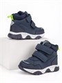 Ботинки детские демисезонные MUFW-10 navy