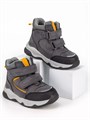 Ботинки детские осенние MUFW-12 grey