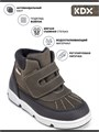 Ботинки детские демисезонные SKYFW23-7 khaki
