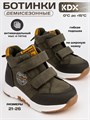 Ботинки детские демисезонные SKYSS-01 khaki