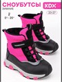 Ботинки детские зимние FM-04 fuxia