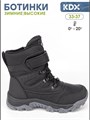 Ботинки зимние высокие SKY-43 black