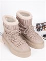 Сапоги осенние на платформе EVER-02 beige