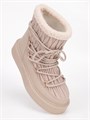 Сапоги осенние на платформе EVER-02 beige
