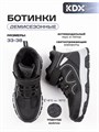 Ботинки осенние MUFW-19 black