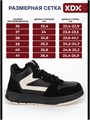 Кроссовки демисезонные высокие ROY-06 black