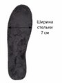 Ботинки для подростка MU-07 grey