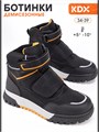 Ботинки осенние для подростка SKY-46 black