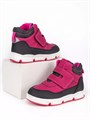 Ботинки детские демисезонные SKYFW-04 fuxia
