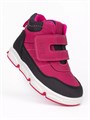 Ботинки детские демисезонные SKYFW-04 fuxia