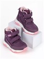 Ботинки детские демисезонные SKYFW-05 purple