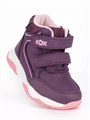 Ботинки детские демисезонные SKYFW-05 purple