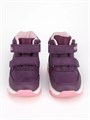 Ботинки детские демисезонные SKYFW-05 purple