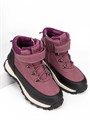 Ботинки демисезонные SKY-25 purple