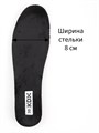 Ботинки демисезонные в школу ER-01 black