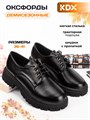 Полуботинки демисезонные NNFW-02 black