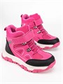 Ботинки осенние MU-02 fuxia