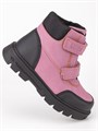 Ботинки осенние FL-04 pink
