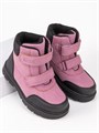 Ботинки осенние FL-04 pink