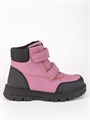 Ботинки осенние FL-04 pink